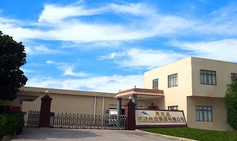 Yangdong Popular Hardware & Plastic Product Co.,Ltd.