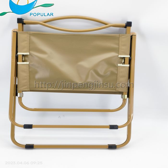 Klein chair Klein chair