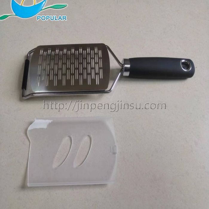 Grater Grater