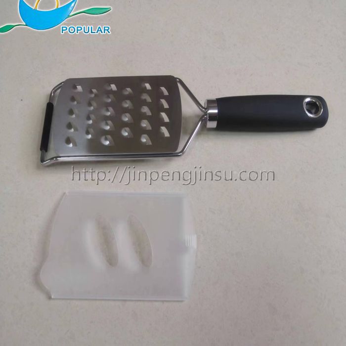 Grater Grater