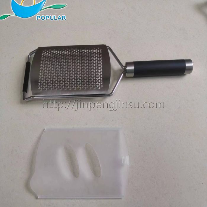 Grater Grater