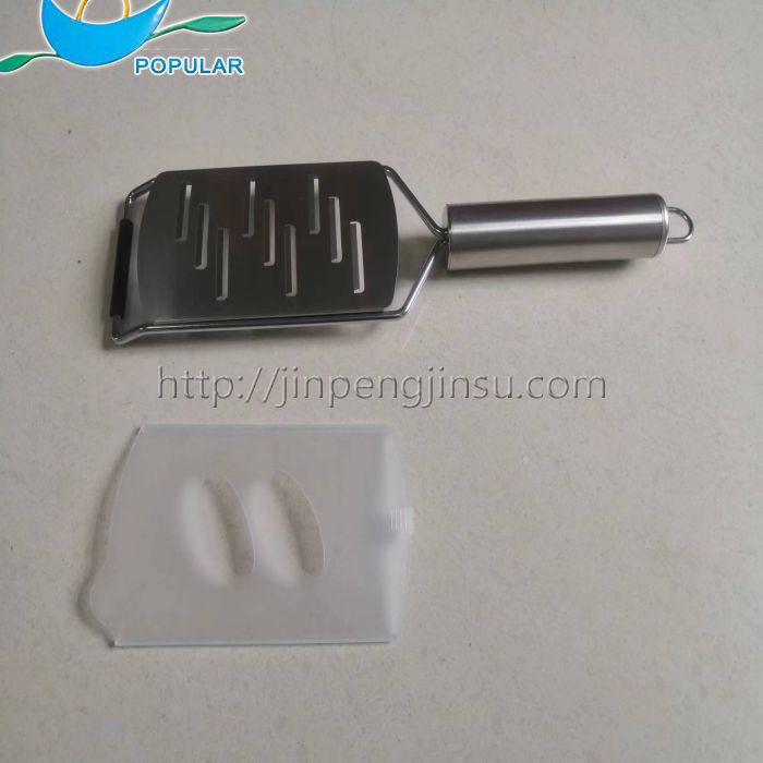 Grater Grater