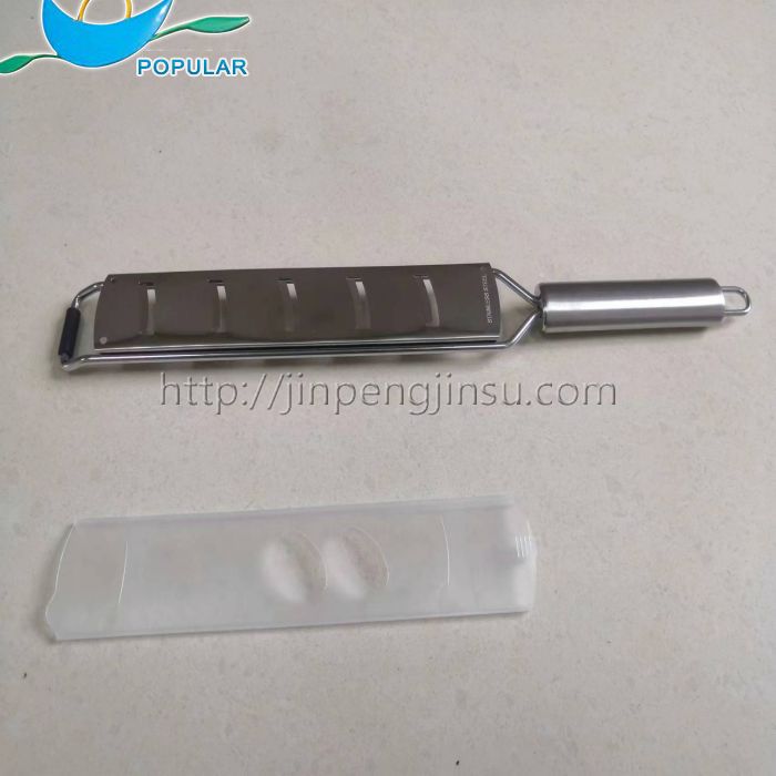 Grater Grater