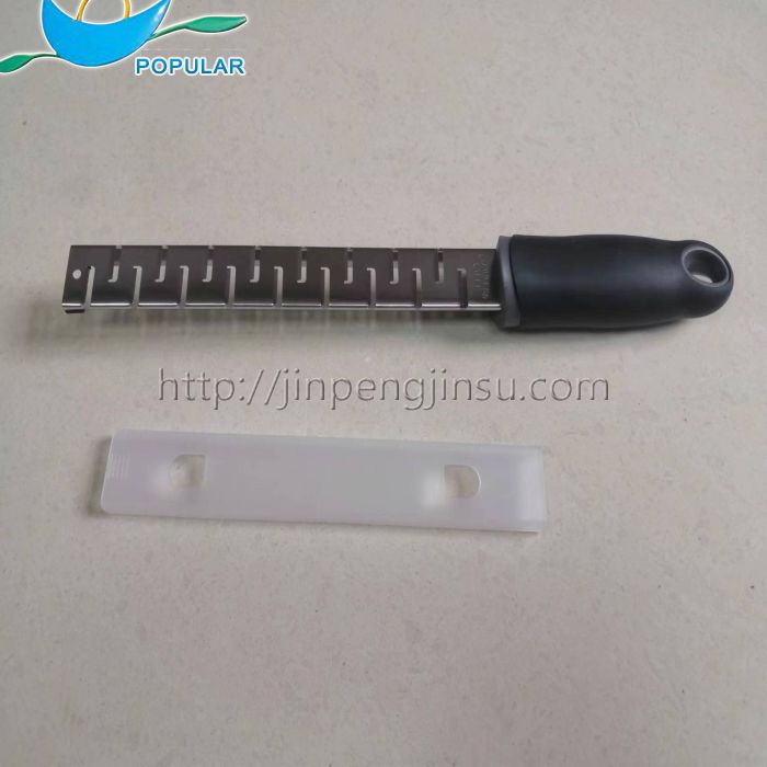 Grater Grater