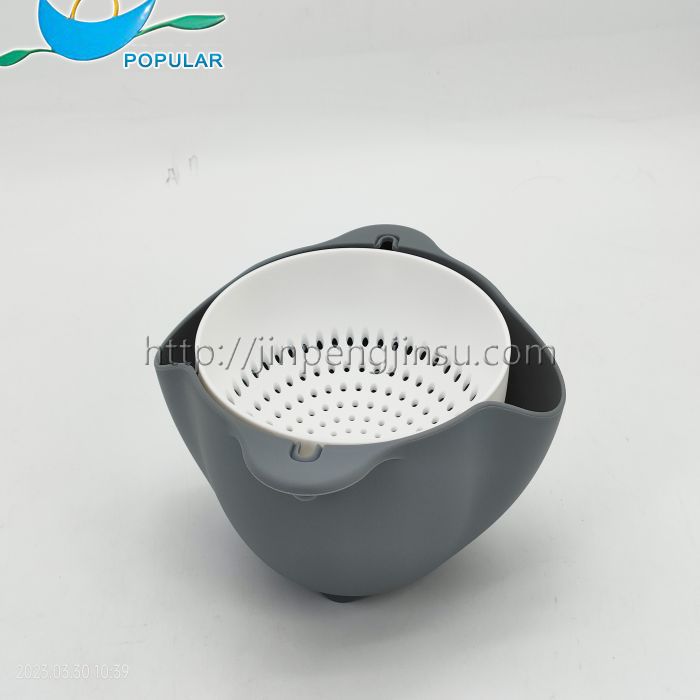 Small swing drain basket Small swing drain basket