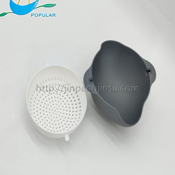 Small swing drain basket Small swing drain basket