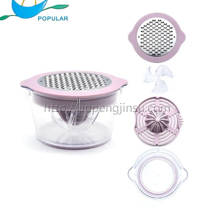 Multifunctional Juicer set Multifunctional Juicer set