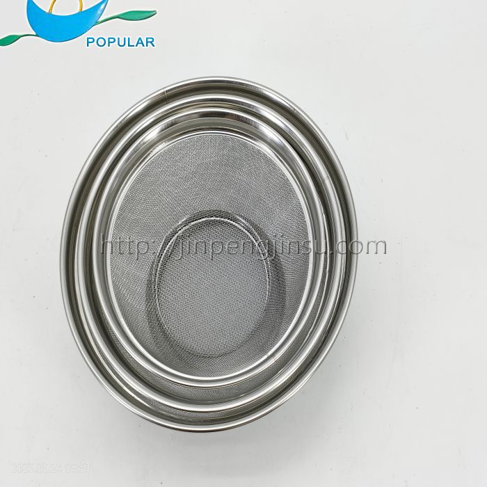 Filter basket Filter basket