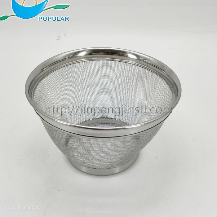 Filter basket Filter basket