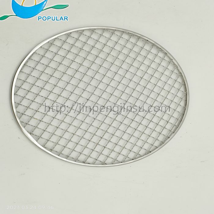 Barbecue Grill Net Barbecue Grill Net