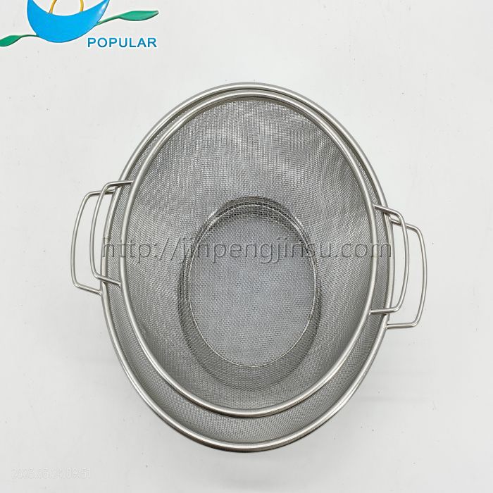 Filter basket Filter basket