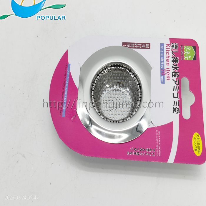 3.5 inch drain strainer 3.5 inch drain strainer