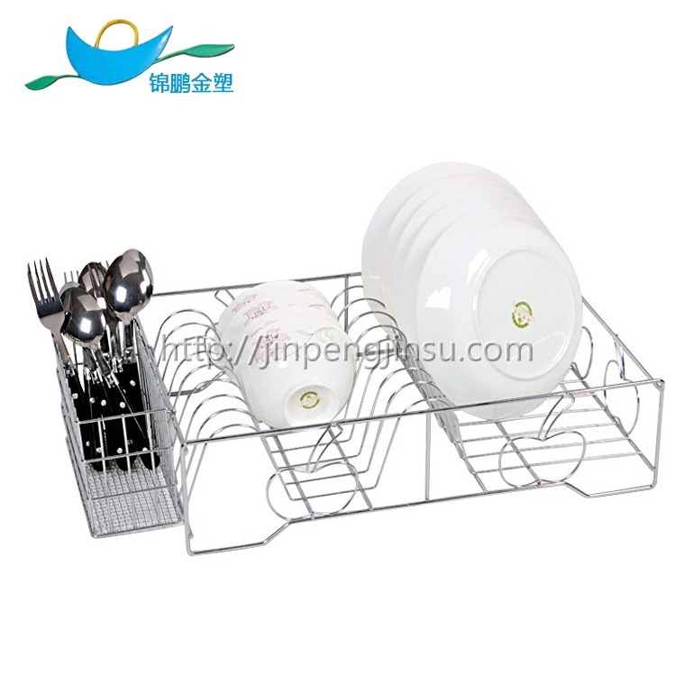 Dish rack Dish rack