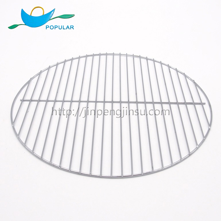 Barbecue Grill