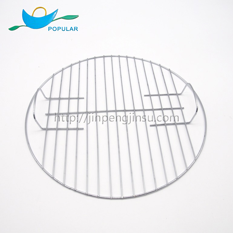 Barbecue Grill