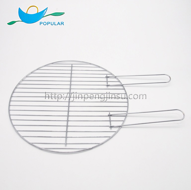 Barbecue Grill