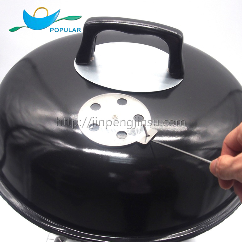 Barbecue Grill