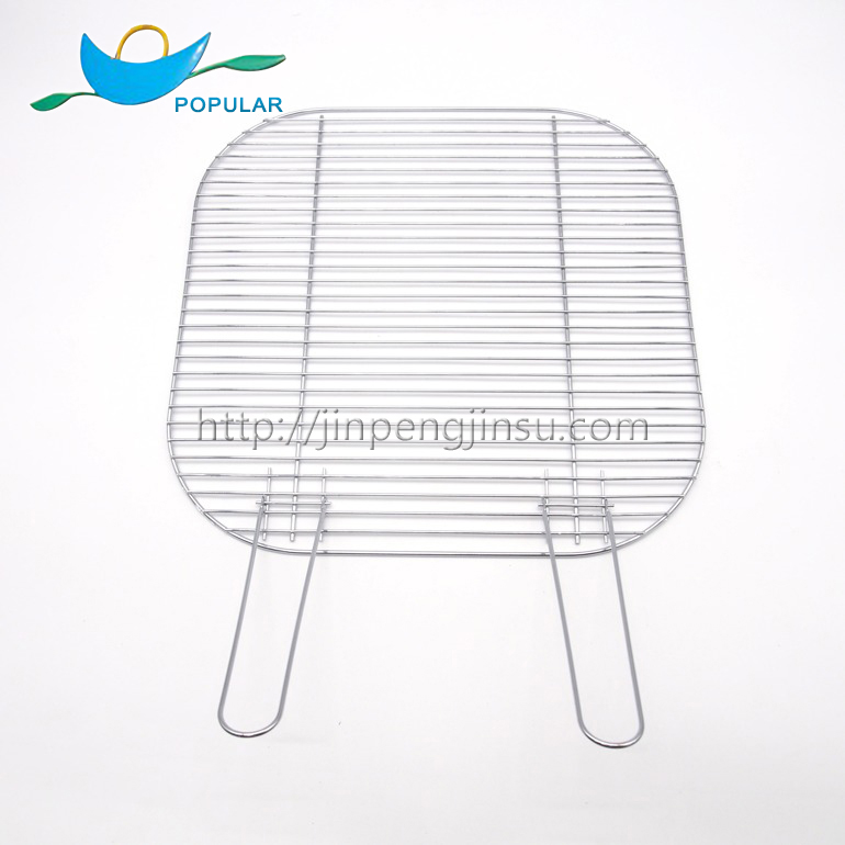 Barbecue Grill