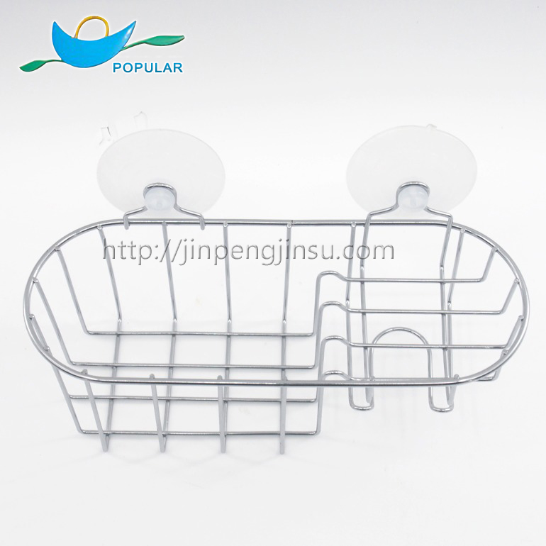 Bathroom rack