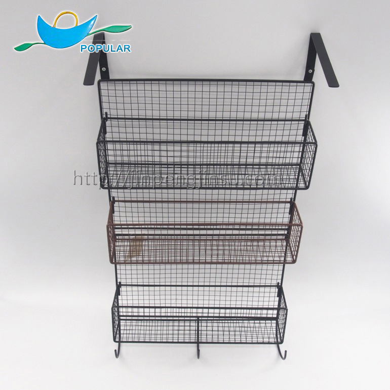 Bathroom rack