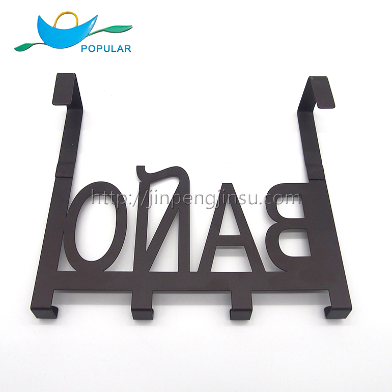 Over Door Hook