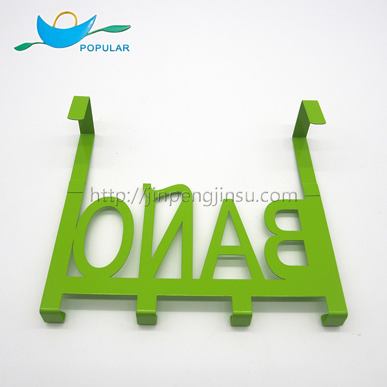Over Door Hook