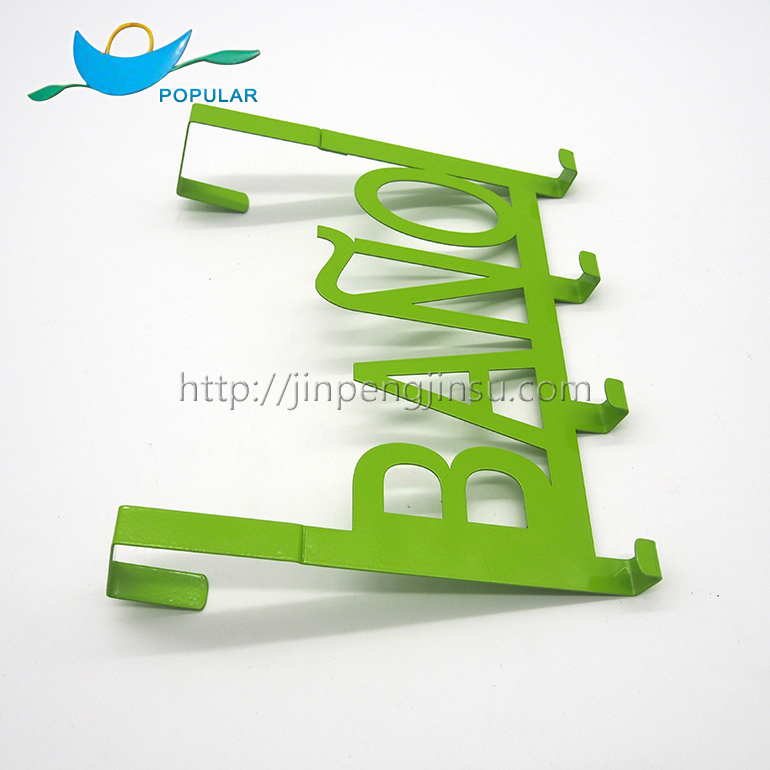 Over Door Hook