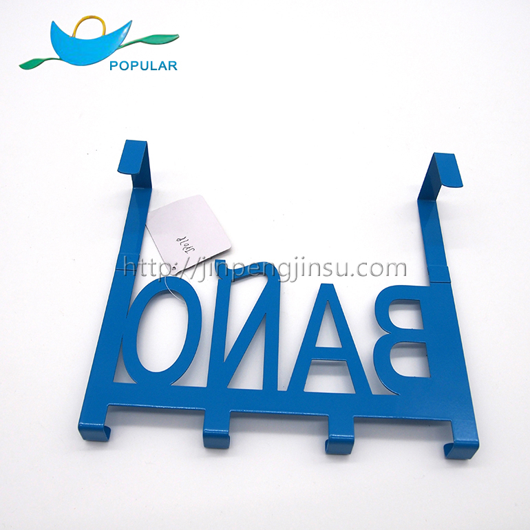 Over Door Hook