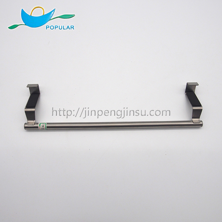 Over Door Hook
