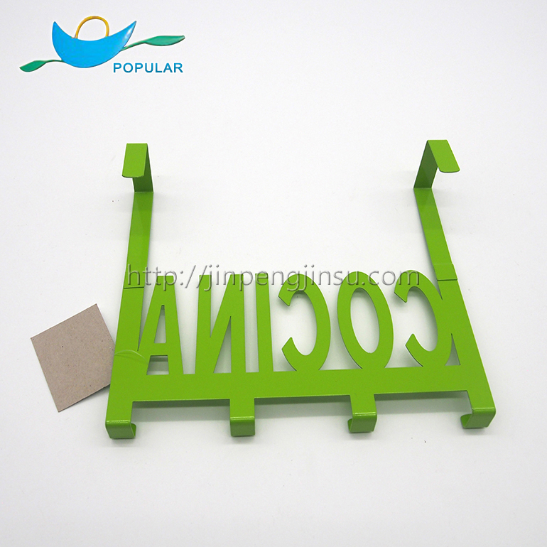 Over Door Hook