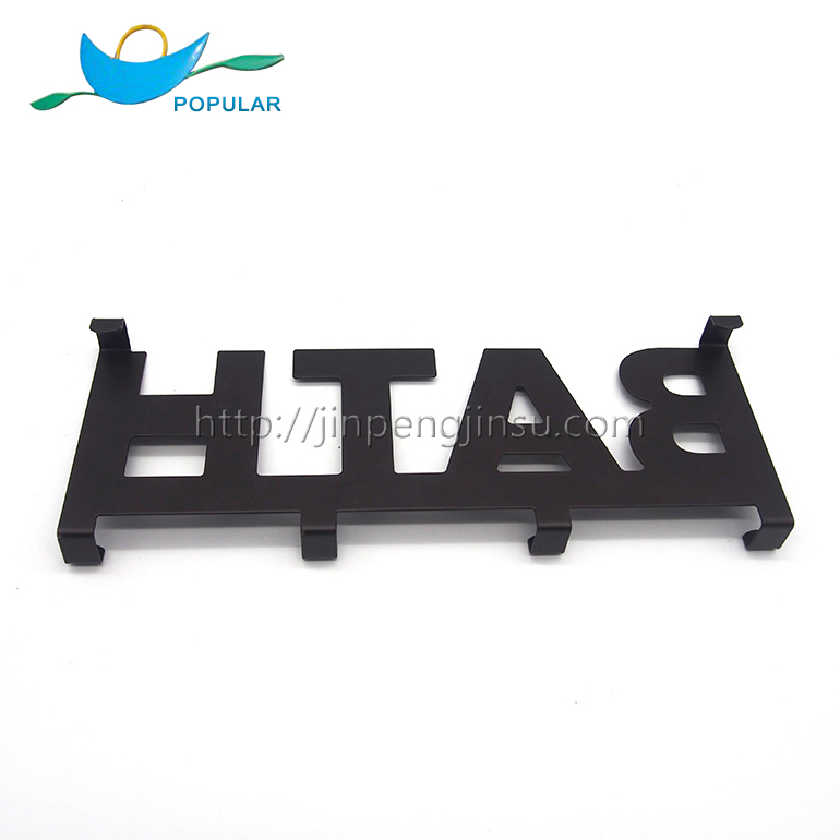 Over Door Hook