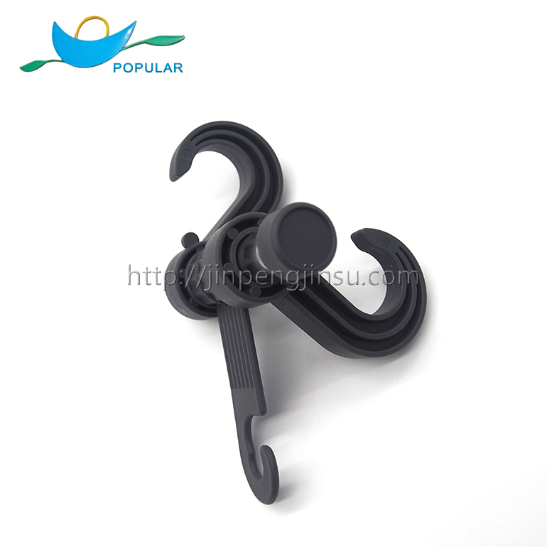 Hook