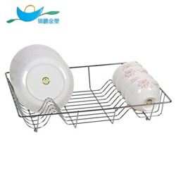 Dish rack