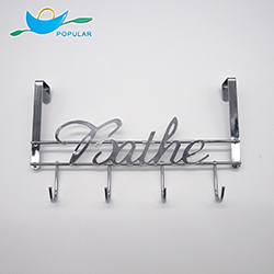 Over Door Hook